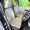 nissan roox 2021 -NISSAN--Roox 5AA-B44A--B44A-0054830---NISSAN--Roox 5AA-B44A--B44A-0054830- image 8