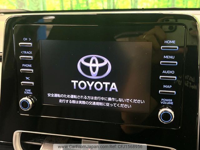 toyota aqua 2022 CFJ1568956 image 2