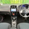 nissan note 2014 -NISSAN--Note DBA-E12--E12-187071---NISSAN--Note DBA-E12--E12-187071- image 2