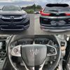 honda cr-v 2020 quick_quick_6AA-RT6_RT6-1100335 image 10