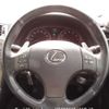 lexus is 2008 646828-Y2025030190F-12 image 24