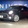 mini mini-others 2019 quick_quick_LN15_WMWLN320X02H09729 image 14