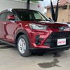 toyota toyota-others 2022 CFJ1543846 image 1