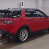 land-rover discovery-sport 2015 quick_quick_CBA-LC2A_SALCA2AGXFH501871 image 6