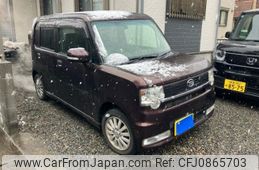 daihatsu move-conte 2010 -DAIHATSU--Move Conte DBA-L575S--L575S-0087519---DAIHATSU--Move Conte DBA-L575S--L575S-0087519-