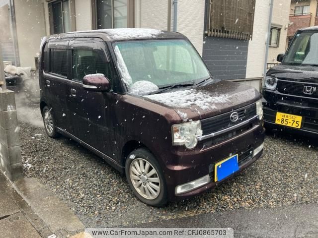 daihatsu move-conte 2010 -DAIHATSU--Move Conte DBA-L575S--L575S-0087519---DAIHATSU--Move Conte DBA-L575S--L575S-0087519- image 1