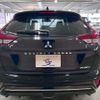 mitsubishi eclipse-cross 2020 CFJ1784069 image 19