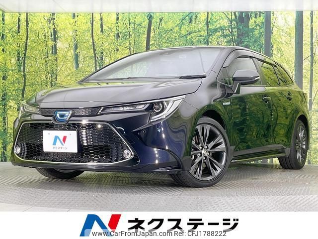 toyota corolla-touring-wagon 2020 CFJ1788222 image 1