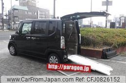 honda n-box-plus 2015 -HONDA 【名変中 】--N BOX + JF1--8701043---HONDA 【名変中 】--N BOX + JF1--8701043-