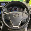 toyota voxy 2018 -TOYOTA--Voxy DBA-ZRR80W--ZRR80-0396897---TOYOTA--Voxy DBA-ZRR80W--ZRR80-0396897- image 12