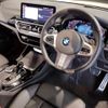 bmw x3 2023 -BMW--BMW X3 3DA-UZ20--WBA16BZ050N232238---BMW--BMW X3 3DA-UZ20--WBA16BZ050N232238- image 10