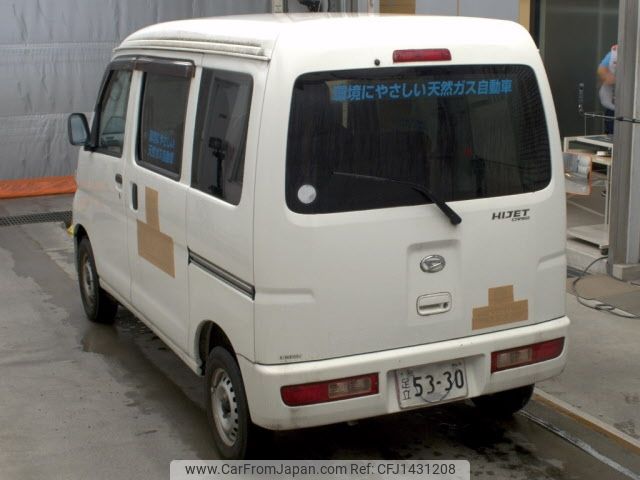daihatsu hijet-van 2015 -DAIHATSU--Hijet Van S321Vｶｲ-0255734---DAIHATSU--Hijet Van S321Vｶｲ-0255734- image 2