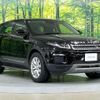 land-rover range-rover 2019 CFJ7711222 image 13