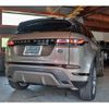 land-rover range-rover 2023 -ROVER--Range Rover 3CA-LZ2NB--SALZA2AN4PH218845---ROVER--Range Rover 3CA-LZ2NB--SALZA2AN4PH218845- image 8