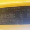 hyundai grace 2003 ED-01276-20191220 image 30