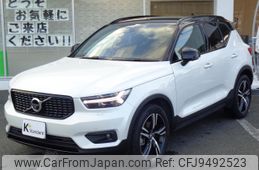 volvo xc40 2018 -VOLVO--Volvo XC40 DBA-XB420XC--YV1XZACMCK2077785---VOLVO--Volvo XC40 DBA-XB420XC--YV1XZACMCK2077785-