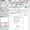 honda zr-v 2023 quick_quick_RZ6_RZ6-1003175 image 21