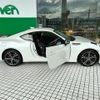 toyota 86 2012 -TOYOTA--86 DBA-ZN6--ZN6-016641---TOYOTA--86 DBA-ZN6--ZN6-016641- image 11