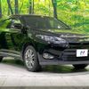 toyota harrier 2014 CFJ1805283 image 16