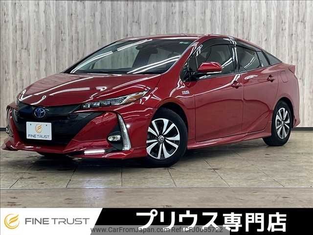 toyota prius-phv 2018 -TOYOTA--Prius PHV DLA-ZVW52--ZVW52-3072700---TOYOTA--Prius PHV DLA-ZVW52--ZVW52-3072700- image 1