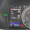 lexus ux 2021 CFJ1685670 image 23
