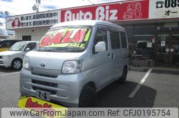 toyota pixis-van 2016 GOO_JP_700100260830240911001