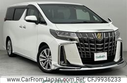 toyota alphard 2021 -TOYOTA--Alphard 3BA-AGH35W--AGH35-0048139---TOYOTA--Alphard 3BA-AGH35W--AGH35-0048139-