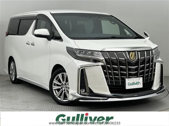 toyota alphard 2021 -TOYOTA--Alphard 3BA-AGH35W--AGH35-0048139---TOYOTA--Alphard 3BA-AGH35W--AGH35-0048139- image 1