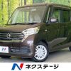 nissan dayz-roox 2018 CFJ1788921 image 1