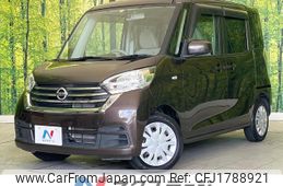 nissan dayz-roox 2018 CFJ1788921