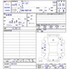 toyota spade 2013 -TOYOTA--Spade NSP140--9007243---TOYOTA--Spade NSP140--9007243- image 3