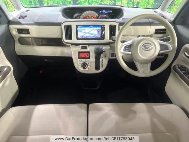 daihatsu move-canbus 2020 CFJ1788048 image 2