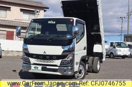 mitsubishi-fuso canter 2021 GOO_NET_EXCHANGE_0207851A30241224W003