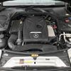 mercedes-benz c-class 2015 -MERCEDES-BENZ--Benz C Class RBA-205042C--WDD2050422R024832---MERCEDES-BENZ--Benz C Class RBA-205042C--WDD2050422R024832- image 10