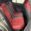 lexus ux 2021 CFJ1662544 image 14