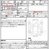 suzuki mr-wagon 2014 quick_quick_MF33S_MF33S-429850 image 21