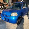 daihatsu esse 2008 -DAIHATSU--Esse DBA-L235S--L235S-1026063---DAIHATSU--Esse DBA-L235S--L235S-1026063- image 1