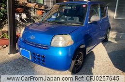 daihatsu esse 2008 -DAIHATSU--Esse DBA-L235S--L235S-1026063---DAIHATSU--Esse DBA-L235S--L235S-1026063-