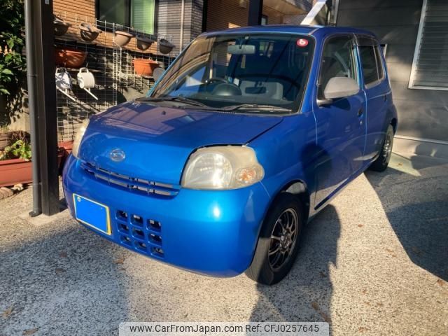 daihatsu esse 2008 -DAIHATSU--Esse DBA-L235S--L235S-1026063---DAIHATSU--Esse DBA-L235S--L235S-1026063- image 1