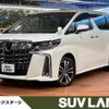 toyota alphard 2019 -TOYOTA--Alphard DBA-AGH30W--AGH30-0282973---TOYOTA--Alphard DBA-AGH30W--AGH30-0282973- image 1