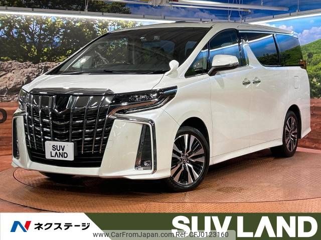 toyota alphard 2019 -TOYOTA--Alphard DBA-AGH30W--AGH30-0282973---TOYOTA--Alphard DBA-AGH30W--AGH30-0282973- image 1