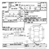 bmw x3 2012 -BMW--BMW X3 WBAWY320X01688067---BMW--BMW X3 WBAWY320X01688067- image 3