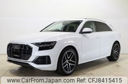 audi-q8-2020-60375-car_bb5ada9c-a423-42c9-9aae-717b20240957