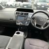 toyota prius-α 2014 -TOYOTA--Prius α DAA-ZVW41W--ZVW41-3290504---TOYOTA--Prius α DAA-ZVW41W--ZVW41-3290504- image 2