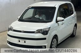 toyota spade 2015 -TOYOTA--Spade NCP141-9154841---TOYOTA--Spade NCP141-9154841-