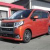 daihatsu move 2016 -DAIHATSU--Move LA150S--LA150S-0091098---DAIHATSU--Move LA150S--LA150S-0091098- image 36