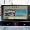 daihatsu move-canbus 2025 -DAIHATSU 【富士山 】--Move Canbus LA850S--0095278---DAIHATSU 【富士山 】--Move Canbus LA850S--0095278- image 28