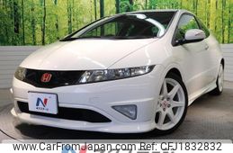honda civic 2009 CFJ1832832