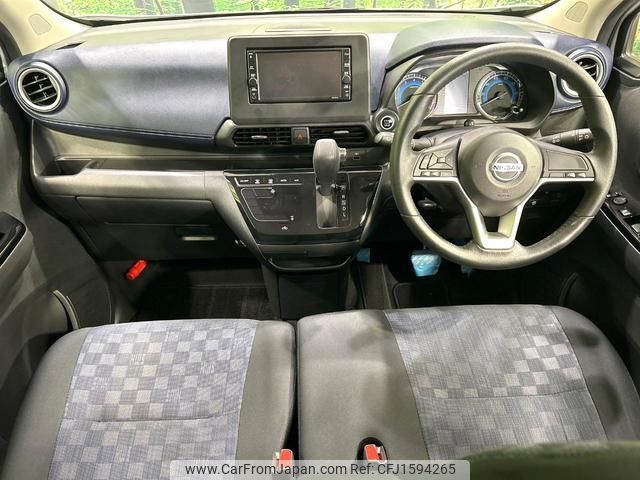 nissan dayz 2020 CFJ1594265 image 2