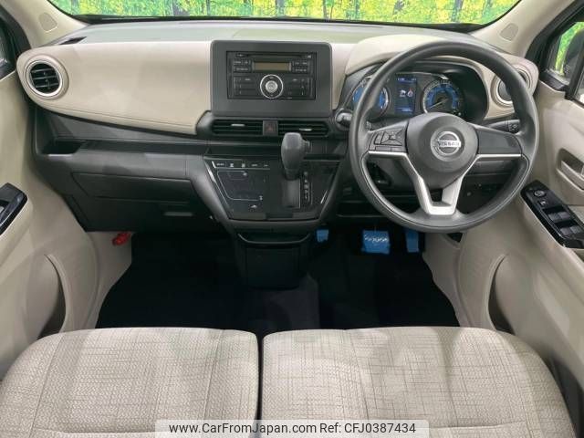 nissan dayz 2019 -NISSAN--DAYZ 5BA-B43W--B43W-0009556---NISSAN--DAYZ 5BA-B43W--B43W-0009556- image 2